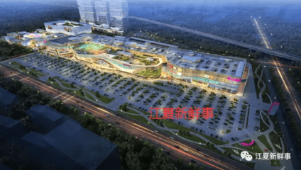 武汉有几个永旺梦乐城