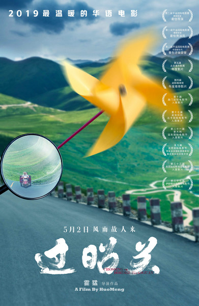 资讯配图