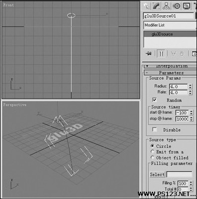 3ds max 动画插件下载