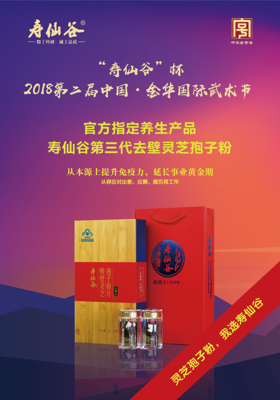 产品平面设计图 产品平面