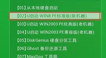 惠普电脑快捷键设置
