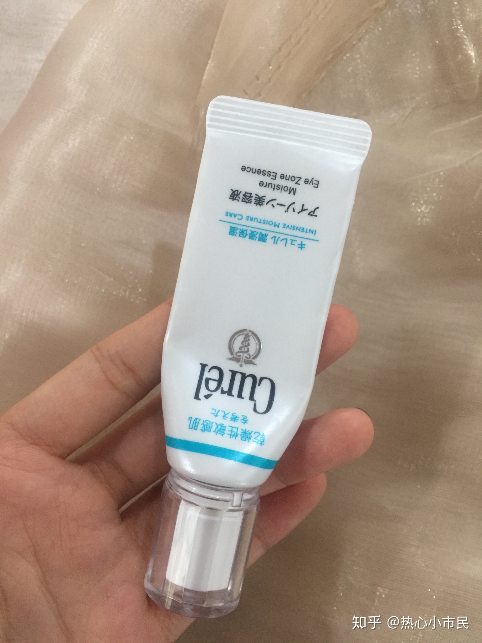 有痘痘能用护肤品吗