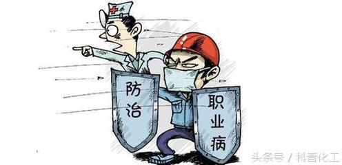 工伤认定法律规定