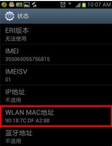 吊顶开孔大了怎么补救