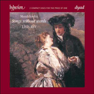 enhypen songs