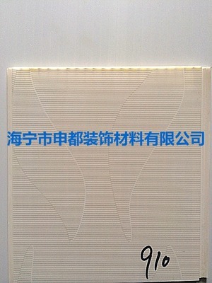 海宁集成吊顶厂