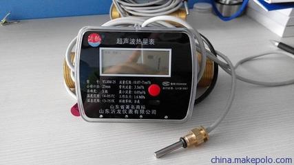 威海验船师招聘信息最新