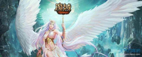 好听的名字网络游戏