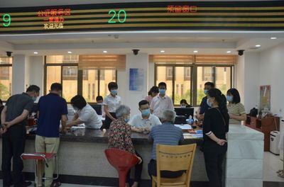 揭阳市公证处