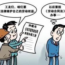 公司不给签劳动合同