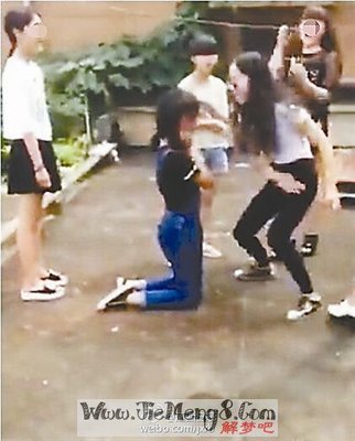 孕妇梦见女同学