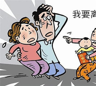 起诉离婚的条件是什么