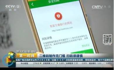 信用卡卡密是什么意思