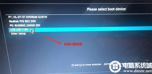 做梦被一群蛇咬