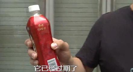 买到过期饮料怎么赔偿