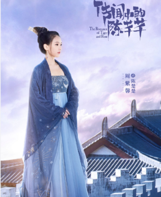 威尼斯在线国际