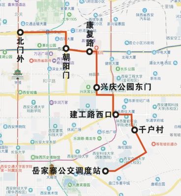 西安建工路属于哪个区