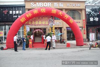 六安有用铝合金做橱柜