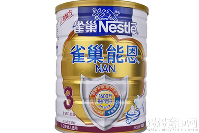 雀巢奶粉好吗