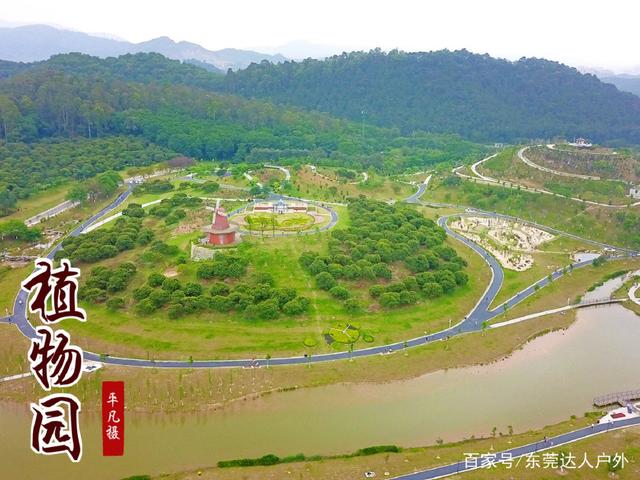 东莞5天亲子经典慢游