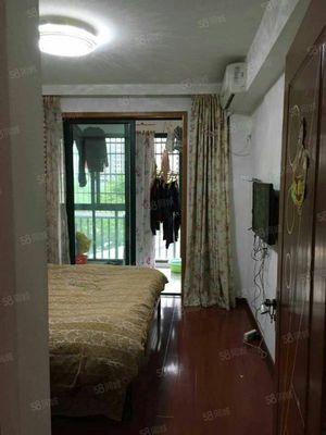 宁波欣欣家园