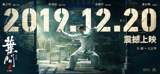 完美娱乐官方下载苹果版