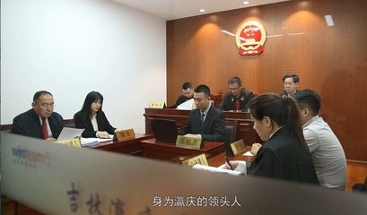 山东合清律师事务所