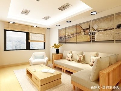 乐山装修