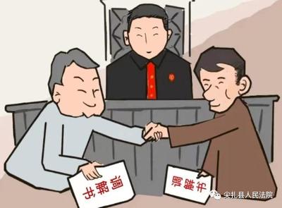法院起诉要钱吗