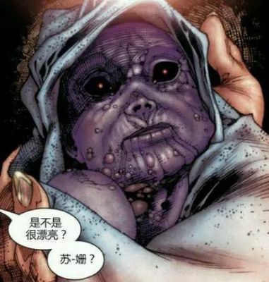 梦见自己被杀死