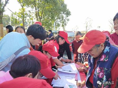 怎么参加志愿活动方案