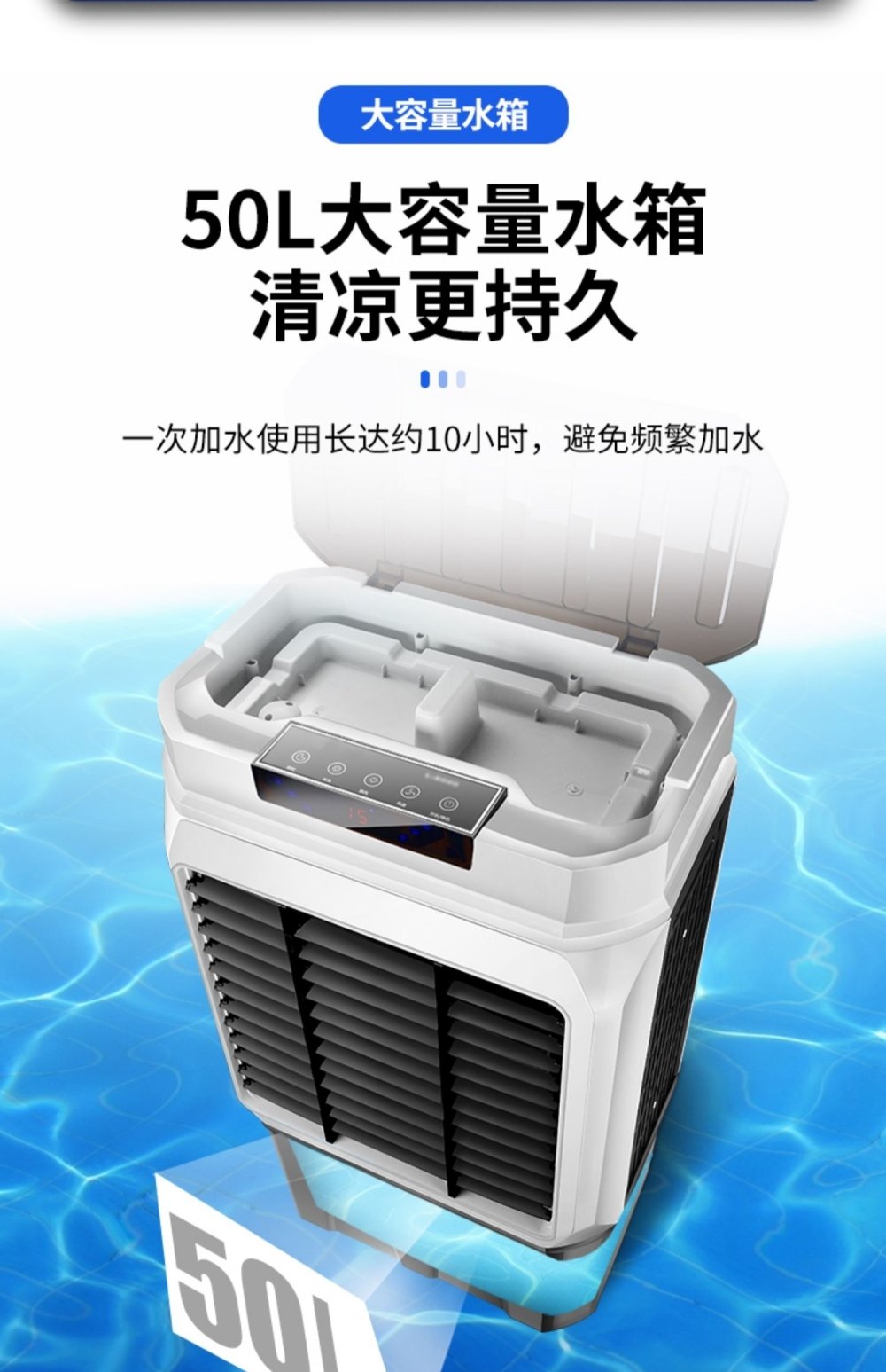 移动空调多久排一次水