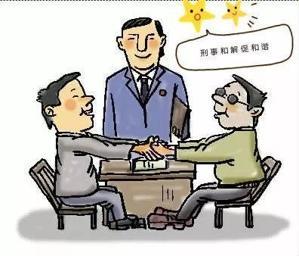 办取保候审要花多少钱