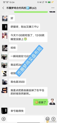 芷江二手房出售信息