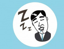 做梦生个儿子