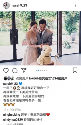 结婚几个月了还没怀孕