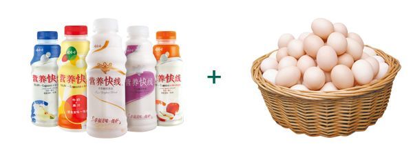 坐月子可以喝营养快线吗