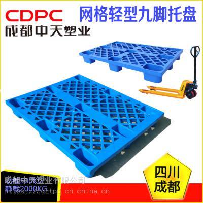 cdpc塑料