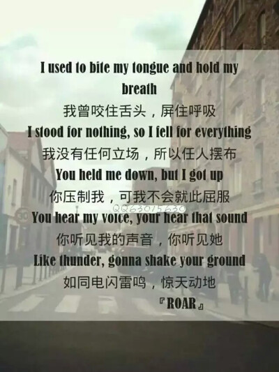 enhypen歌曲biteme