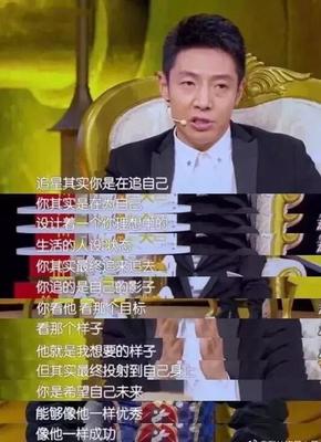 我恨你一辈子用数字怎么说