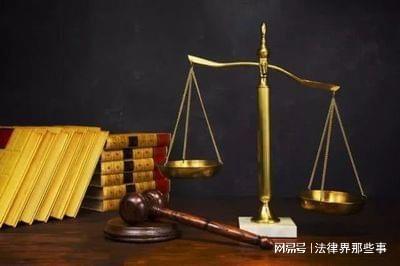 法定审理期限