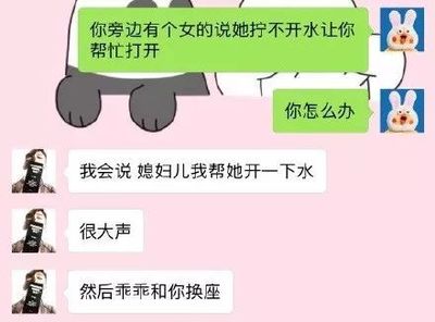 要朋友帮忙怎么说