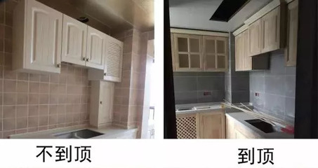 橱柜安装 刷漆时间