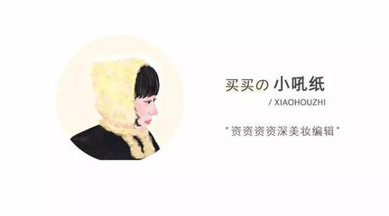面壁思过:这个故事从哪里讲?