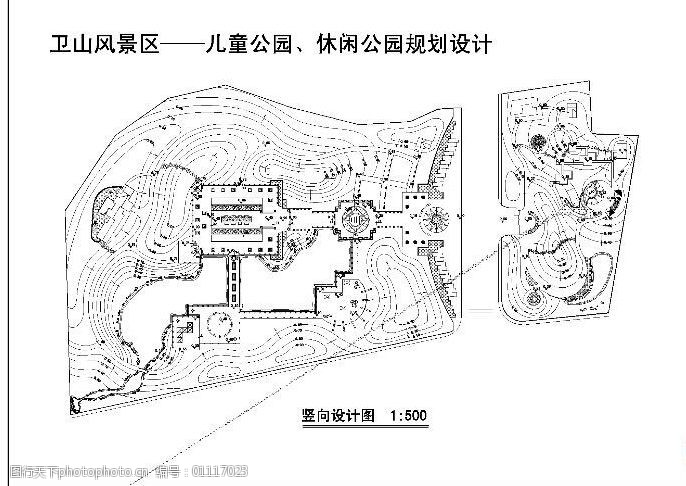 公园竖向设计图