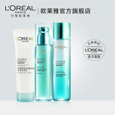 适合冬天用的护肤品