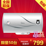 美的热水器价格60升