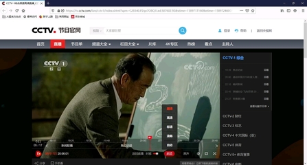 o型血的性格特点