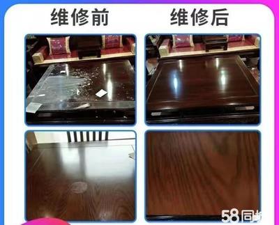 组装家具收费价格表