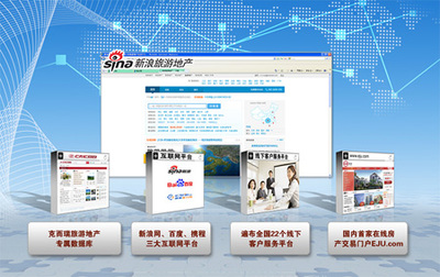 今日爆料，网红黑料最新界面截图